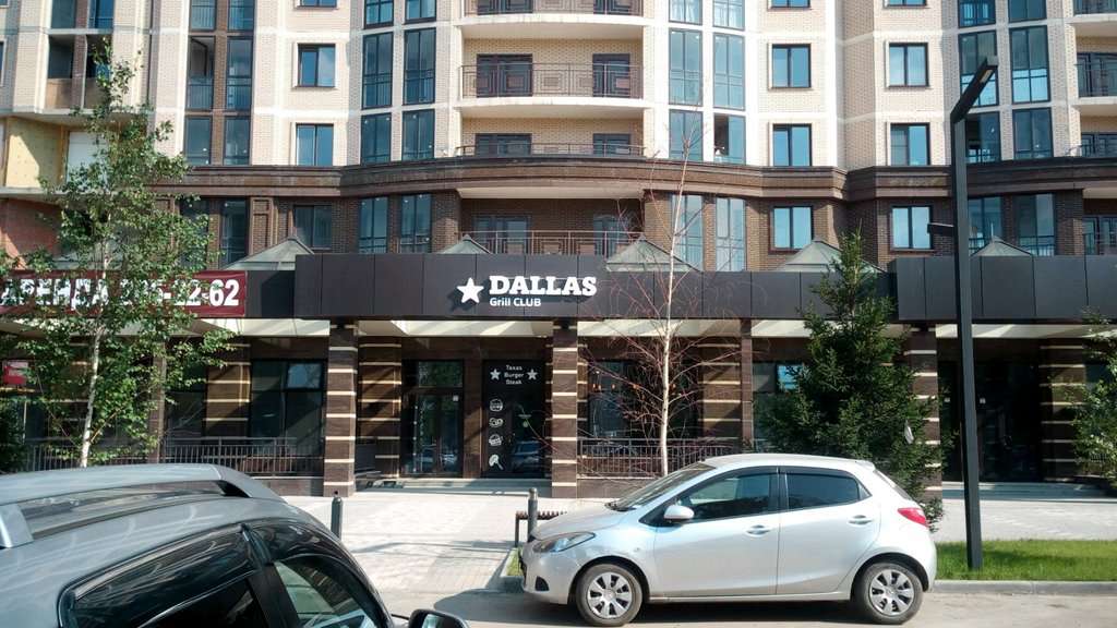 Dallas grill club