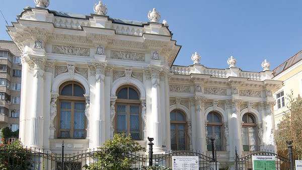 Ростовский областной музей изобразительных искусств