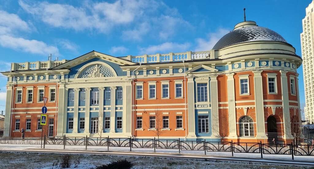 Сандуны Урал