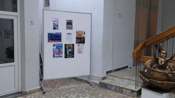 Центр современного искусства Чувашского государственного художественного музея