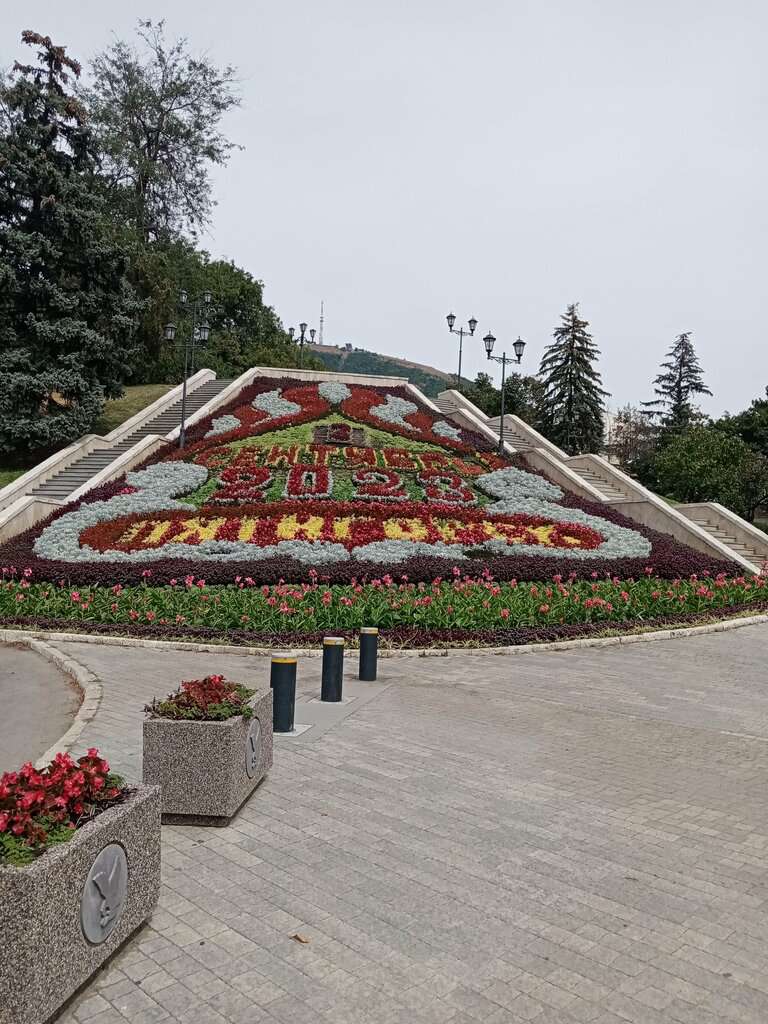 Емануелевский парк