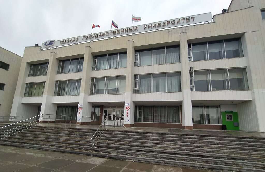 ФГБОУ ВО Омский государственный университет имени Ф.М. Достоевского, бассейн