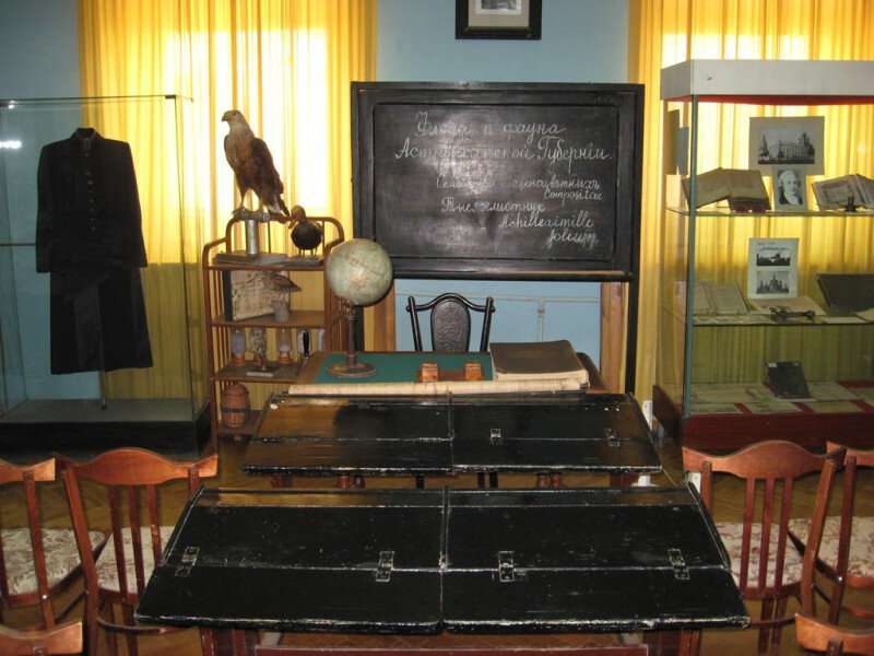 Музей истории города Астрахани