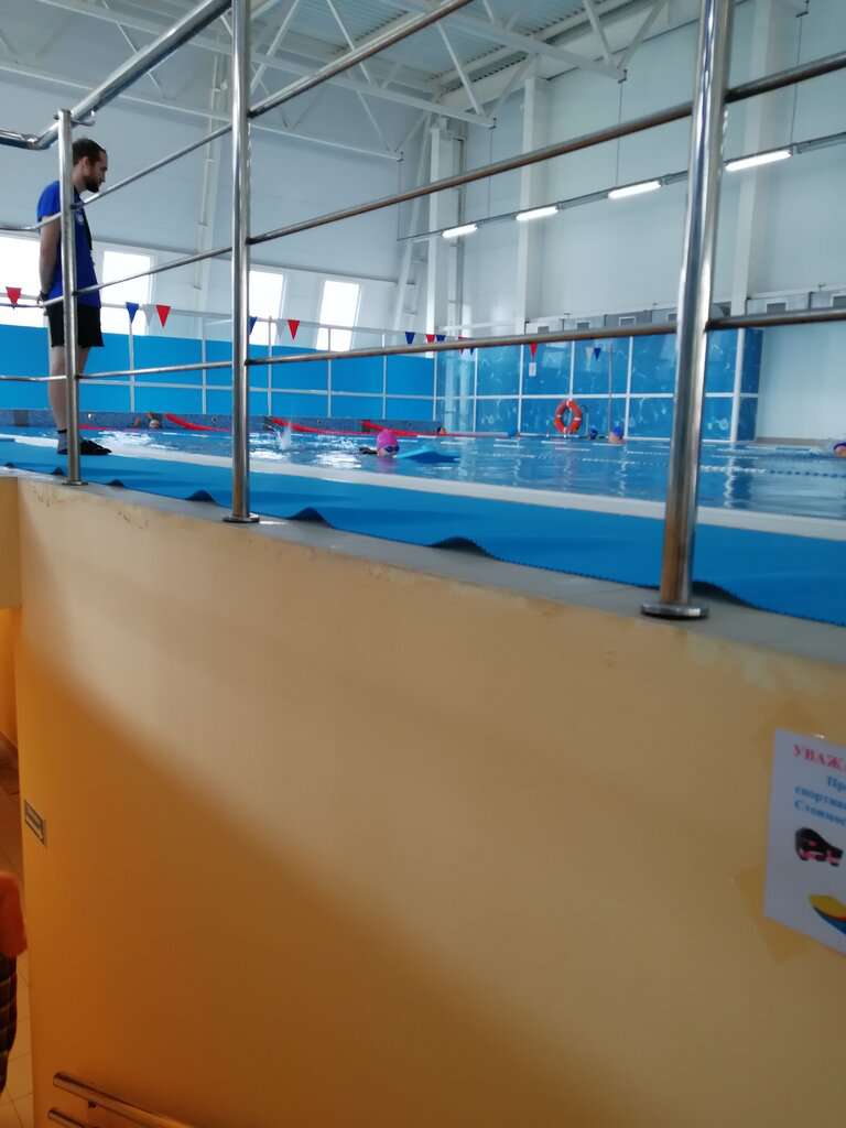 МБУ Спортивная школа им. Валериана Соколова