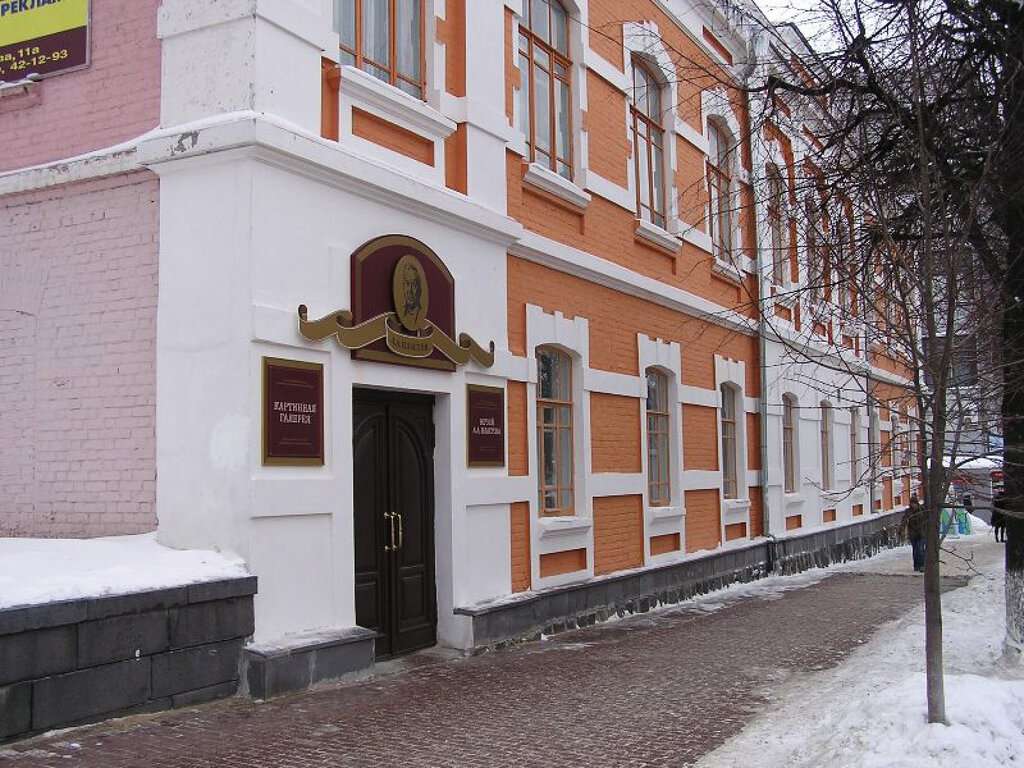 Картинная галерея Ульяновского союза художников