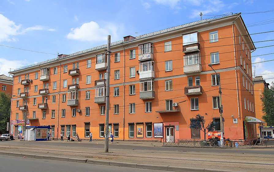 Красноярский художественный музей имени В.И. Сурикова