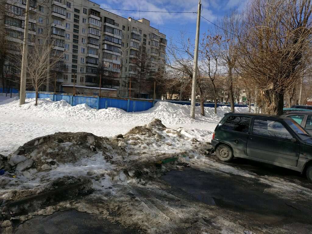 Каток