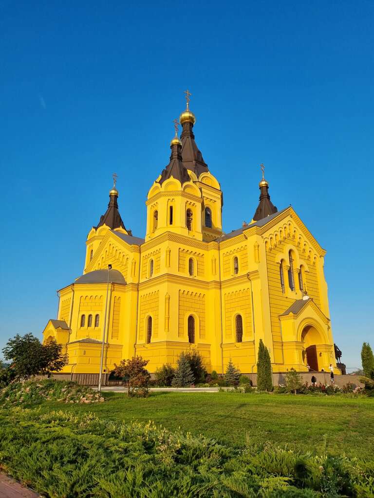 Стрелка