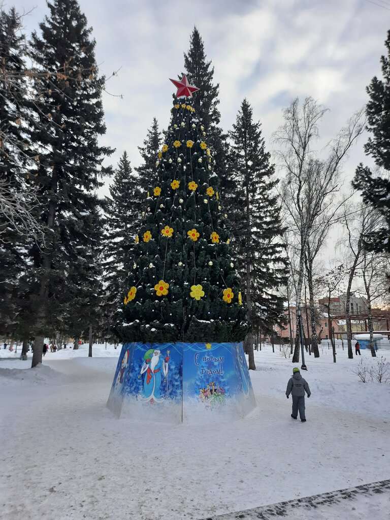 Павловский сквер