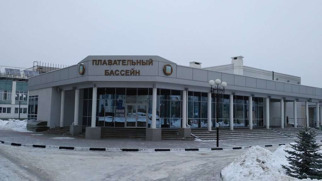 Бассейн Белгородского государственного технологического университета имени В.Г. Шухова