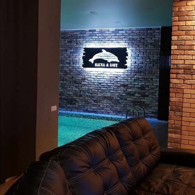 Банный комплекс Дельфин