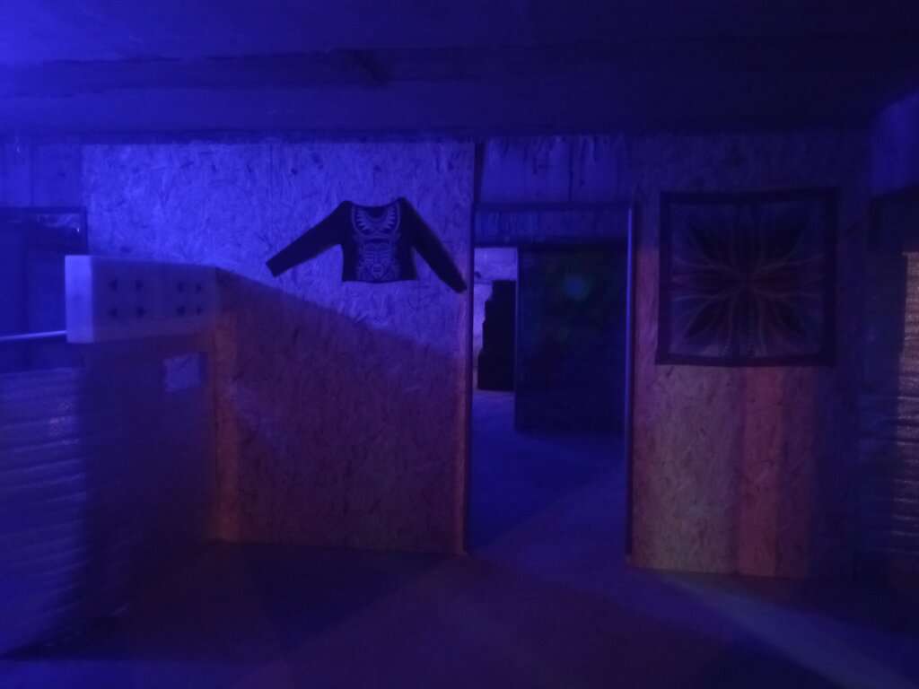 Арена Станция 2050