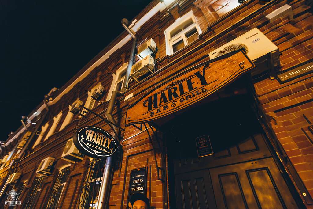 Harley Bar&Grill