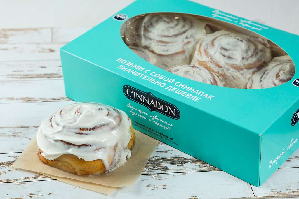 Cinnabon