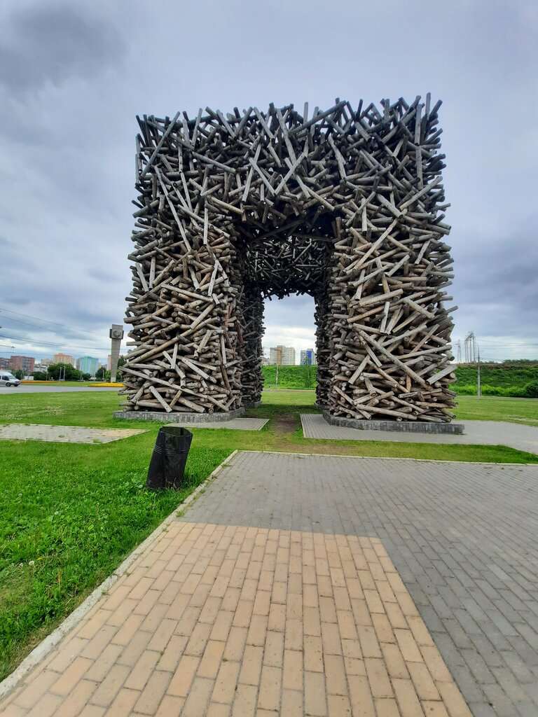 Парк камней