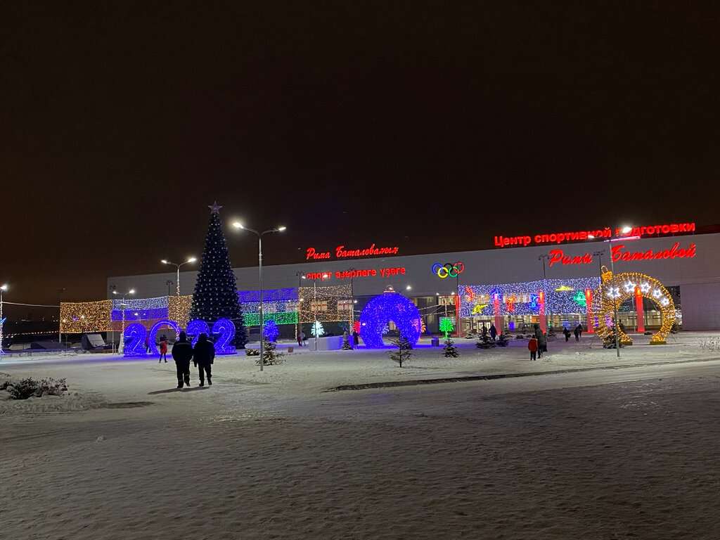 Центр спортивной подготовки Республики Башкортостан Агидель