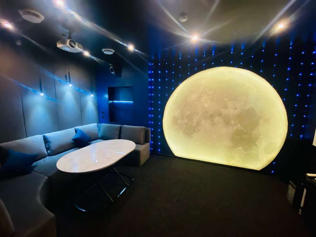 Lounge Room