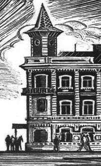 Историко-мемориальный центр-музей И. А. Гончарова