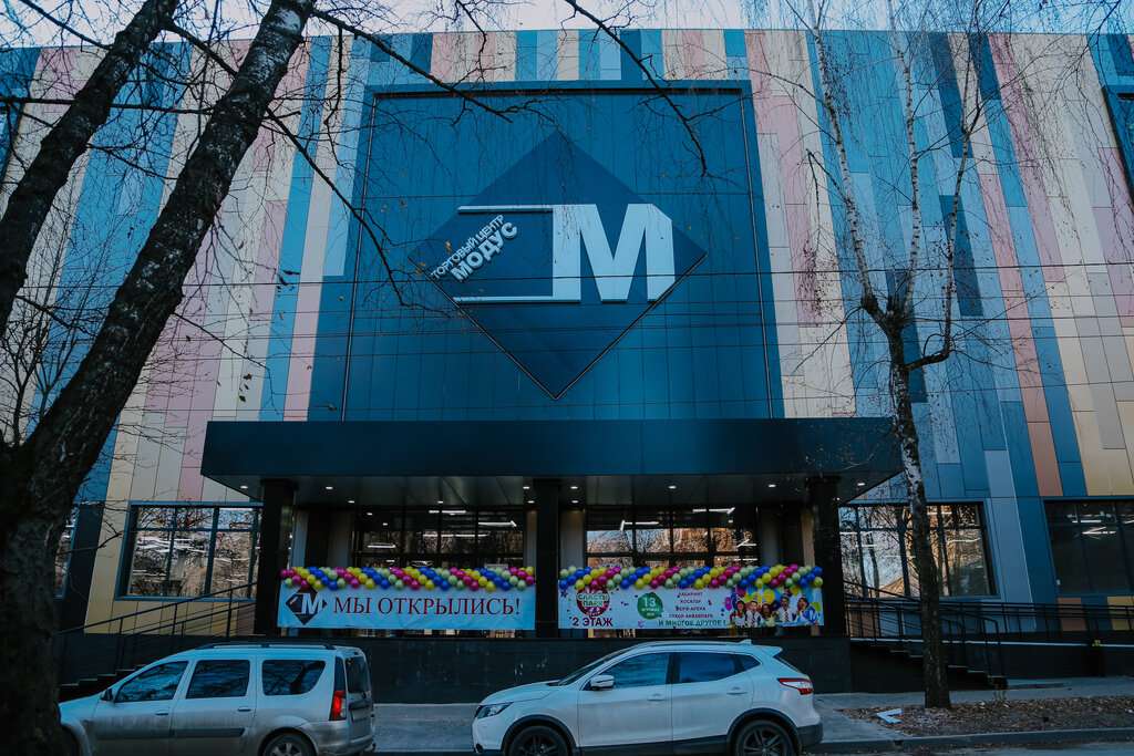 Сласти парк