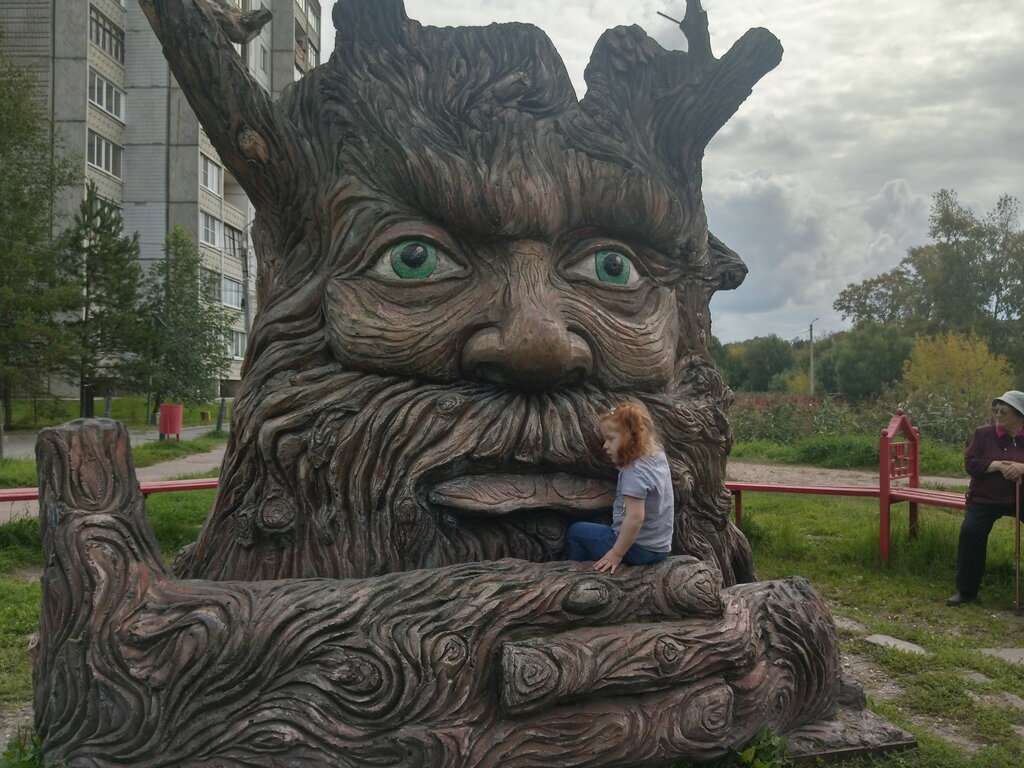 Китайский парк