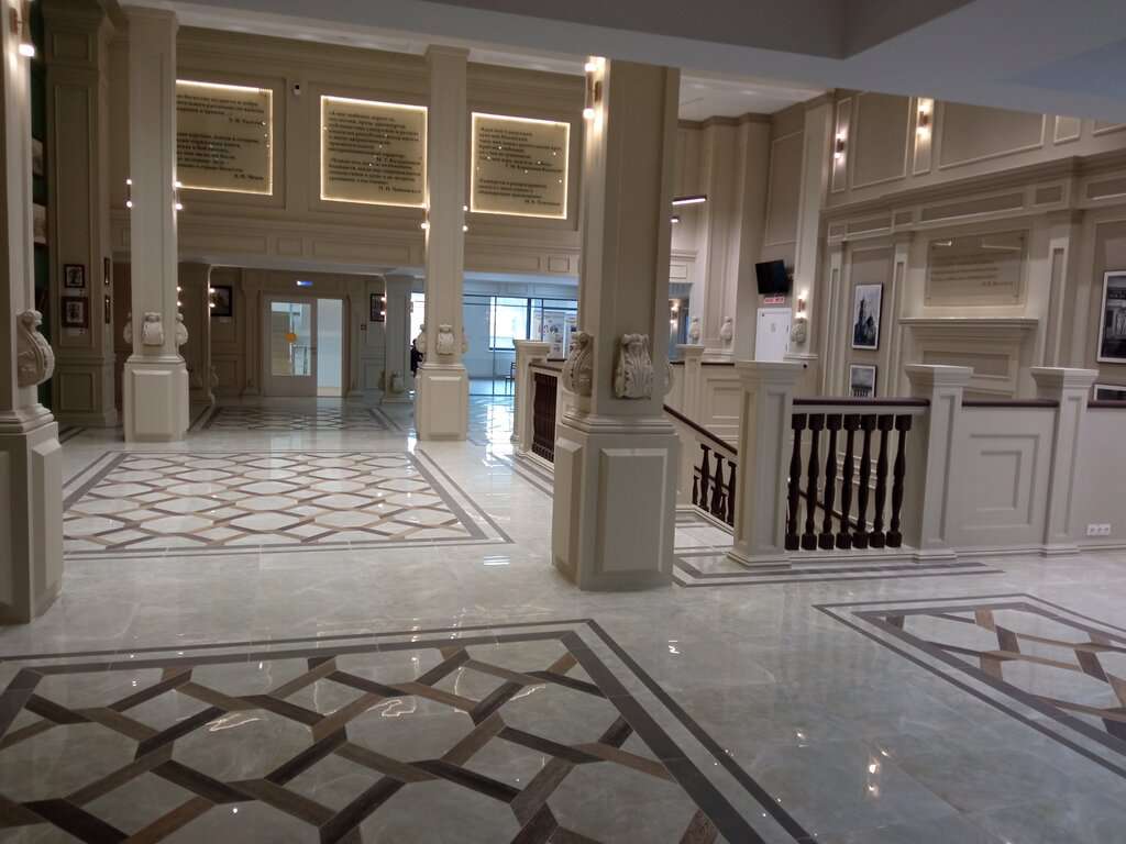 Республиканская библиотека имени В.И.Ленина