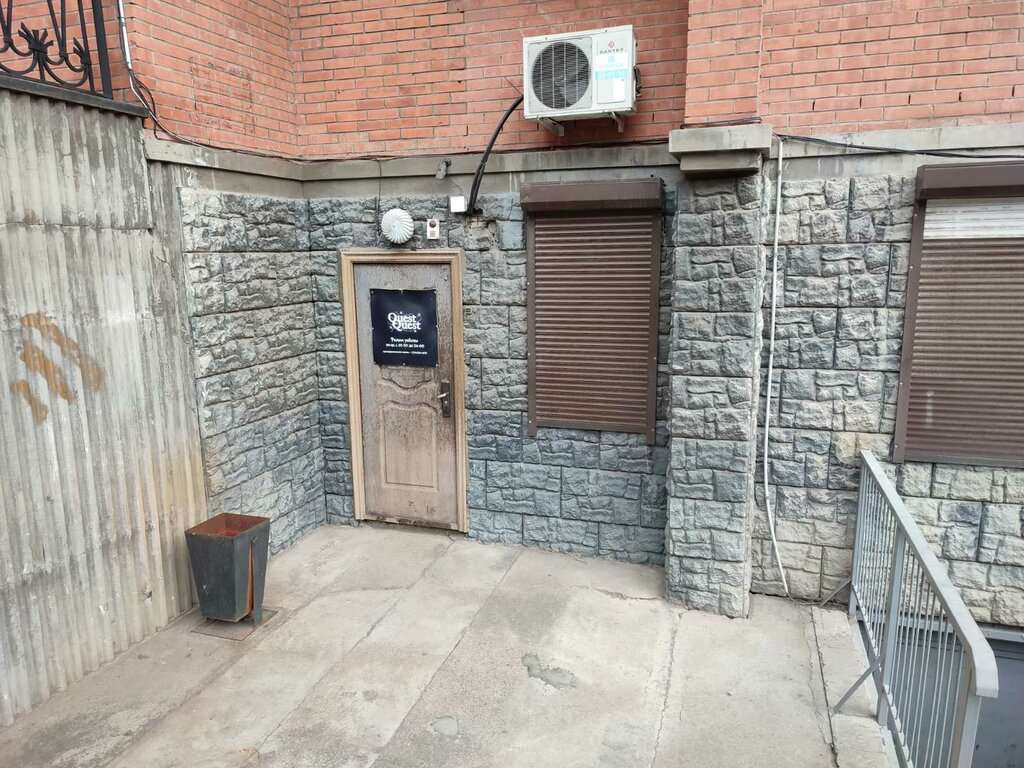 Лавка Мясника QuestQuest бронирование по предварительной записи