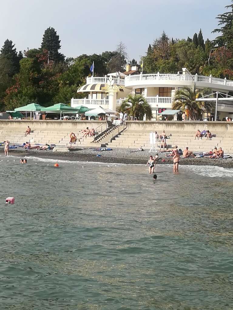 Золотой Колос