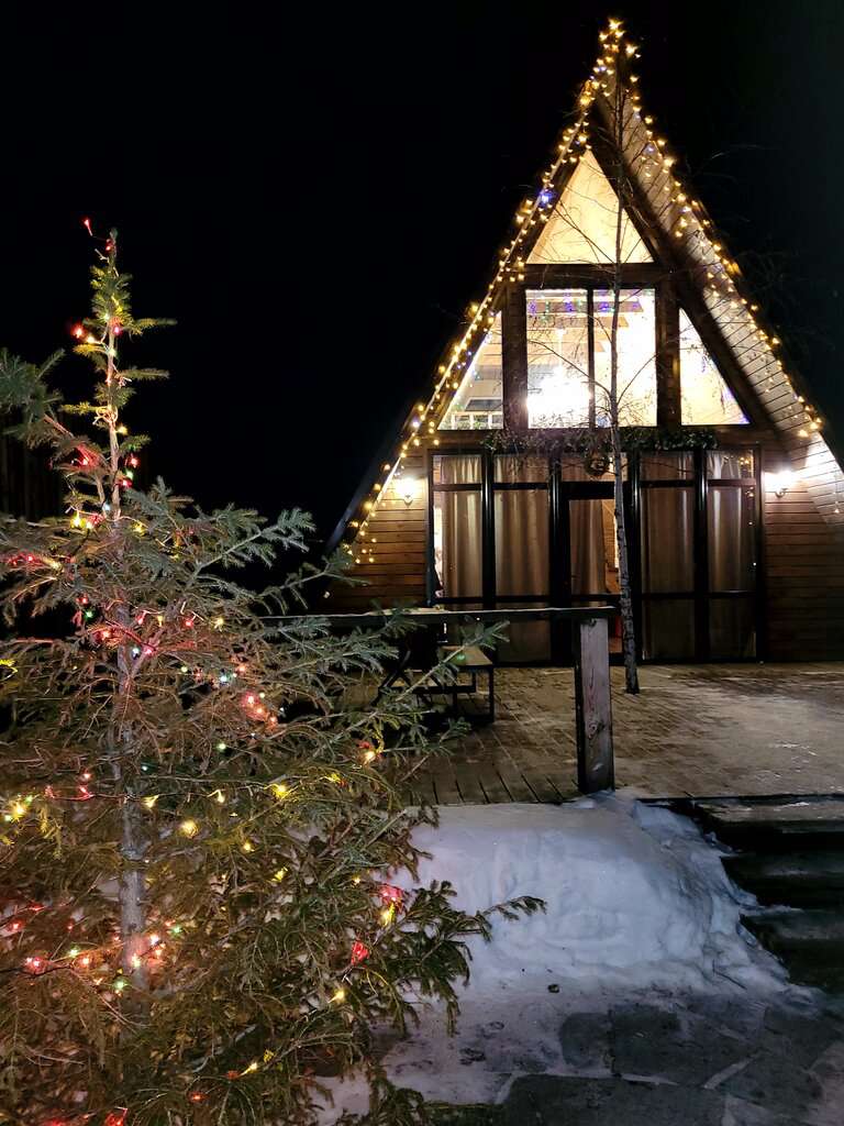 Кедровая Точка