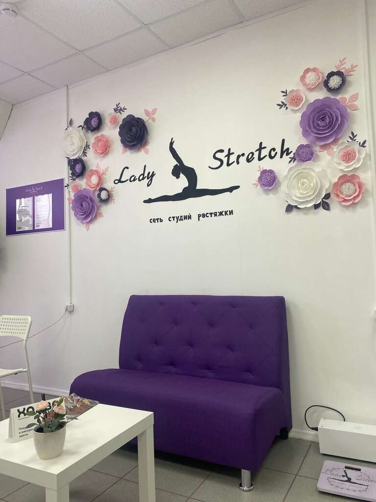 Lady Stretch