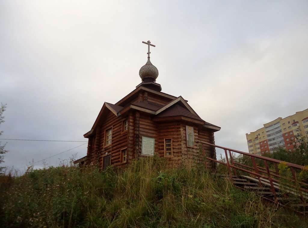 Церковь Матроны Московской