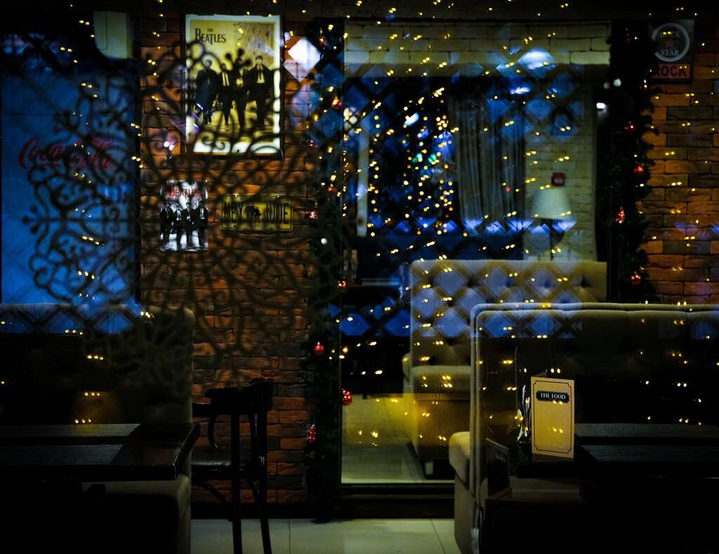 Prosto в парке