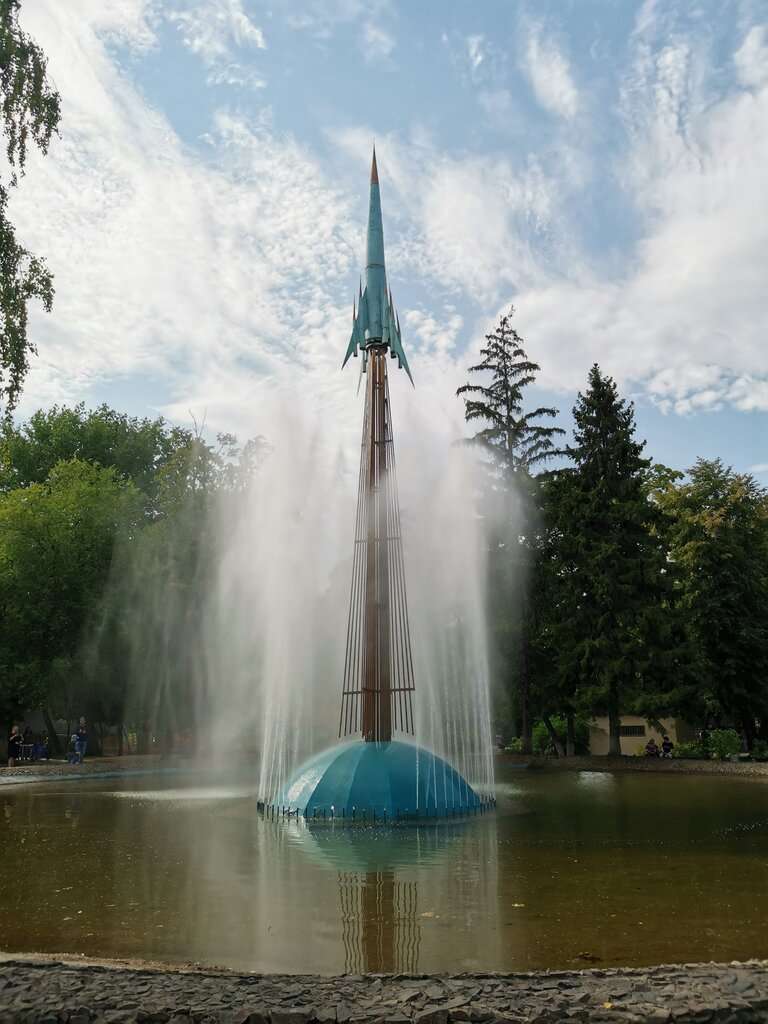 Воронежский зоопарк имени А.С. Попова