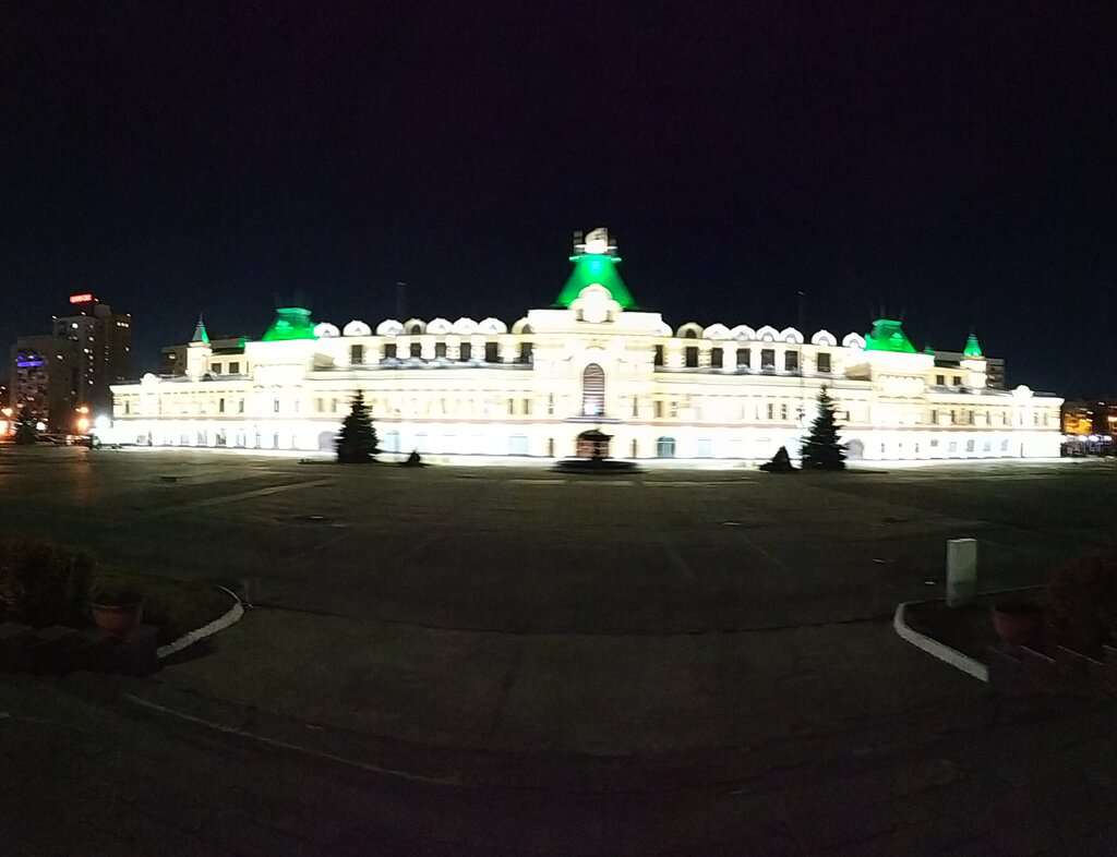 Исторический парк Россия - Моя история