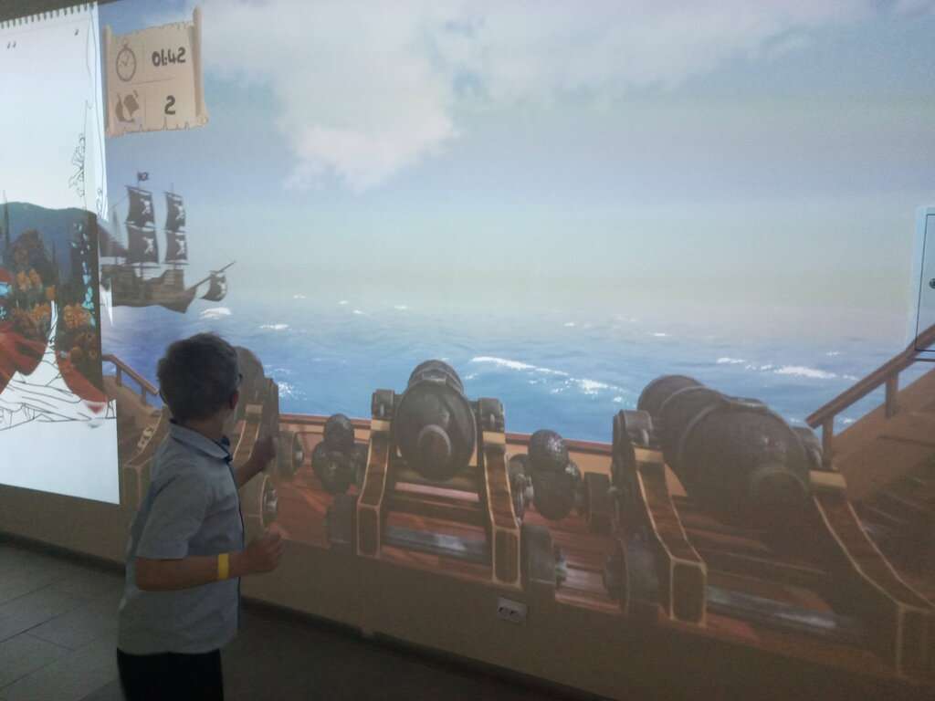 Тридевятое королевство