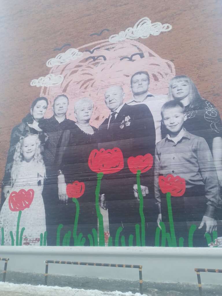 Изображение оружейника Романа Заберова