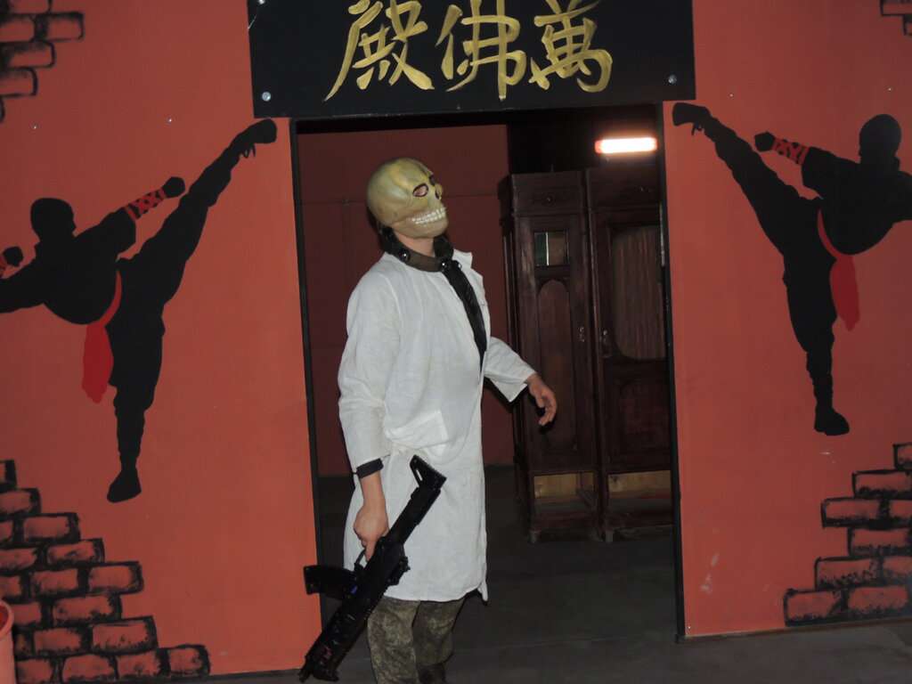 Город Дракона