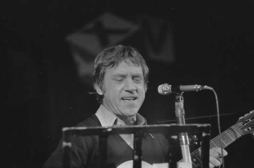 Центр-музей В.С. Высоцкого