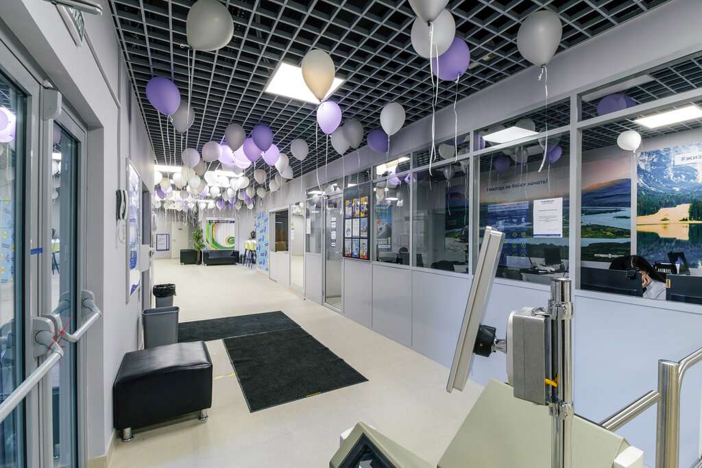 Fitness House