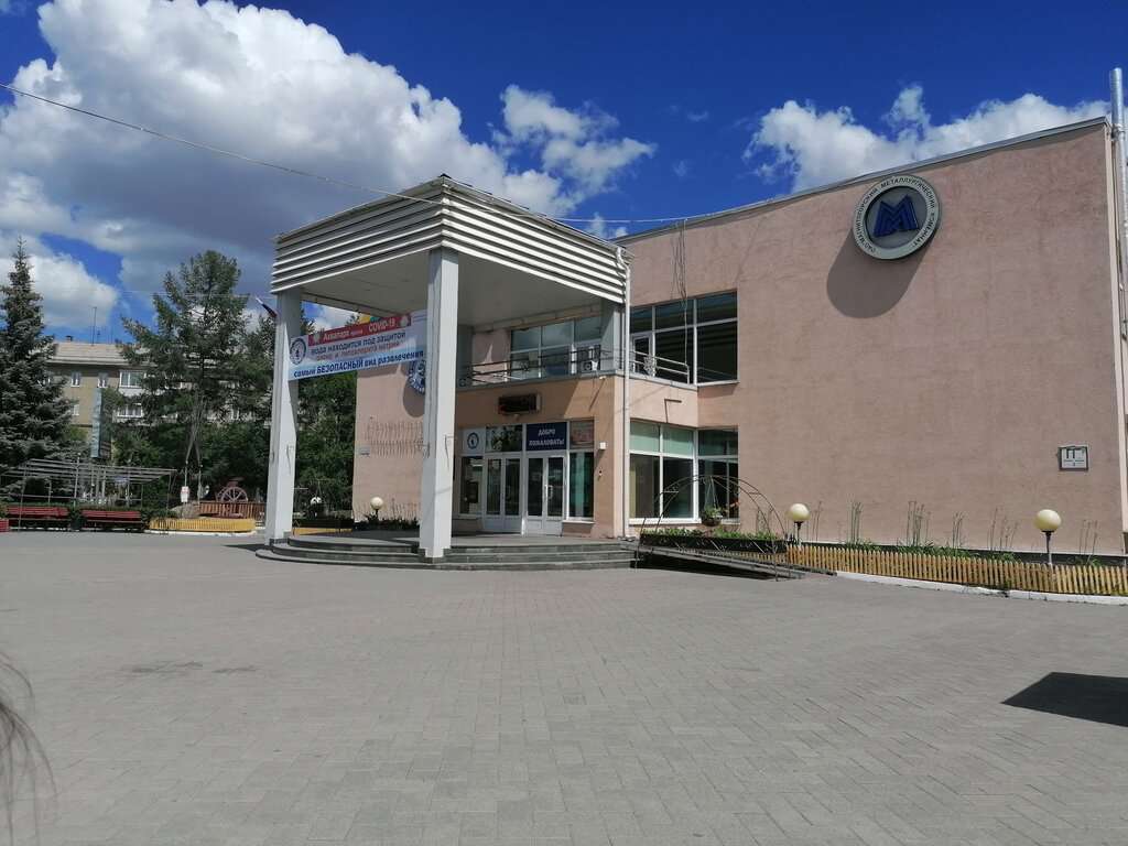 Водопад Чудес