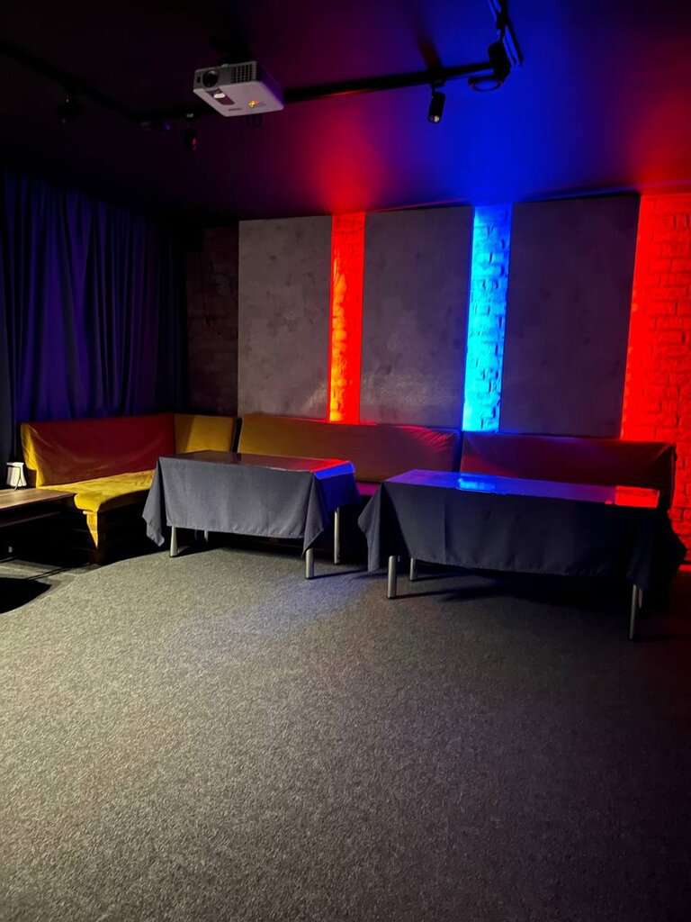 Всегда здесь