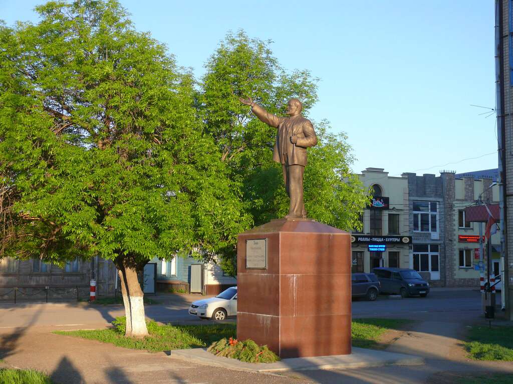 Краеведческий музей