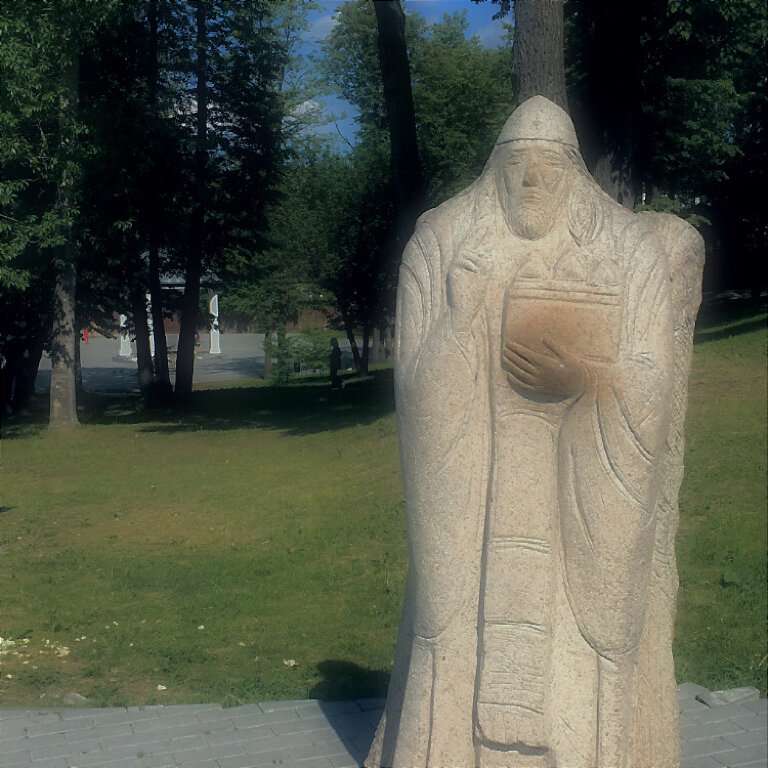 Райский сад