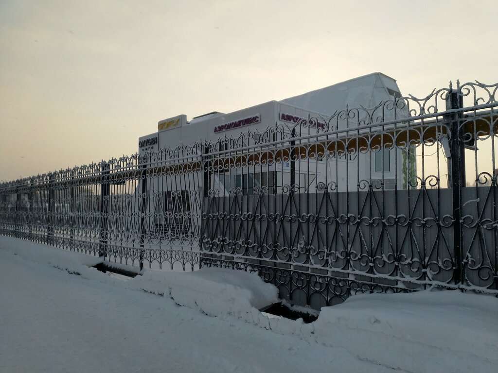 Аэротруба Gofly