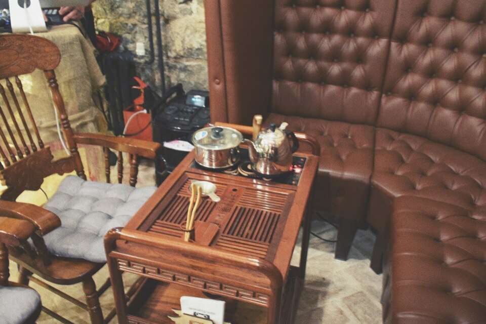 Чай Китайской Панды