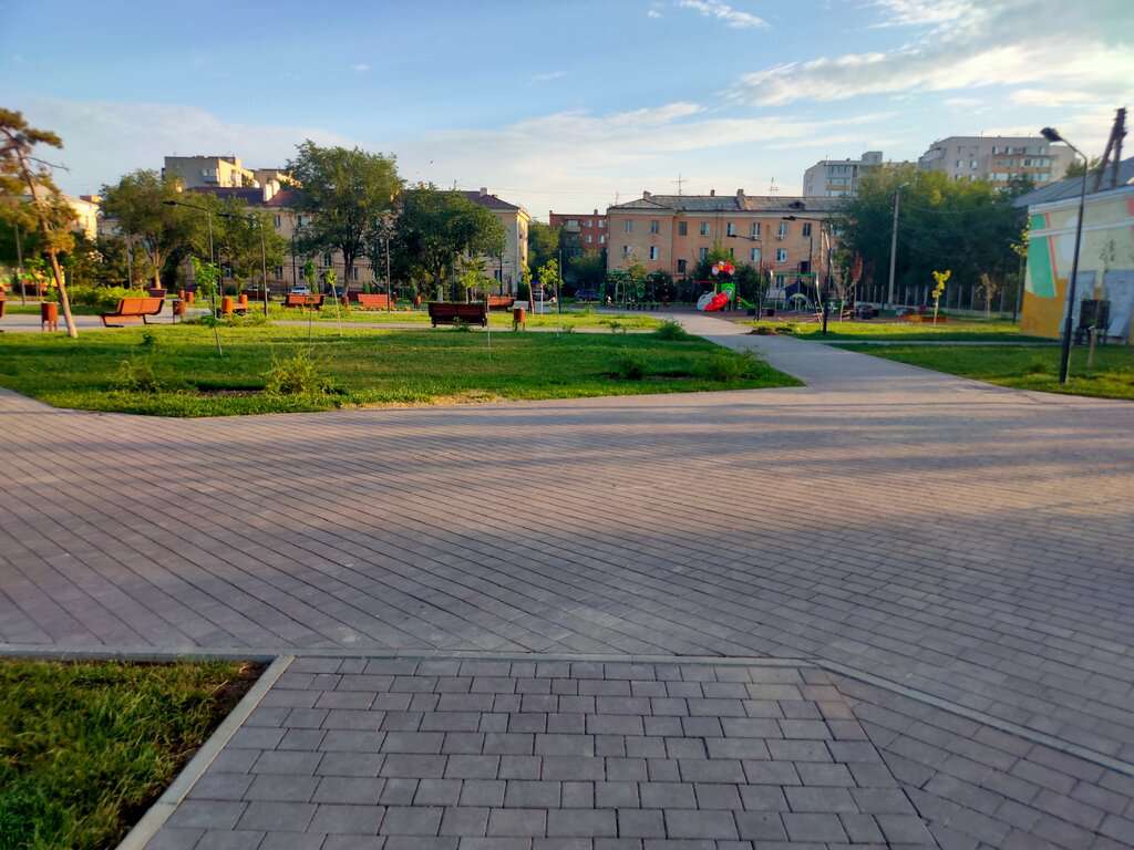 парк Дружба
