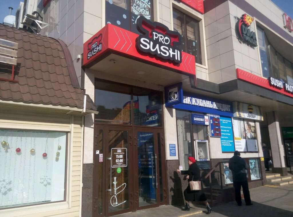 Pro Sushi
