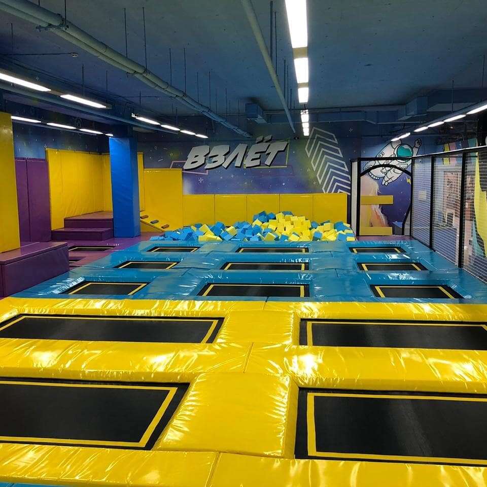 Активити Парк Взлёт