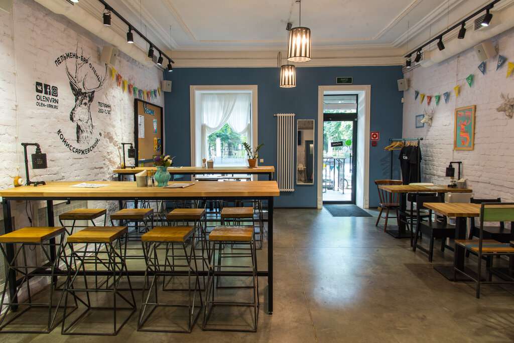 Пельмень бар Олень