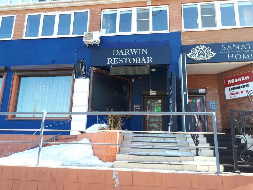 Restobar Darwin