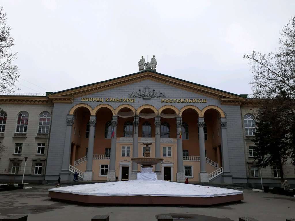 Батутный центр Вверх